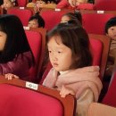 짜잔형의 안전 교육 이미지