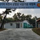 도솔원 이미지