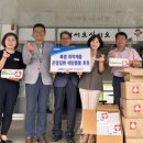 한국남동발전(주)삼천포본부 이미지