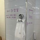 프롬(from) | 성남 야탑동 카페 '프롬우주(FROM OOJOO)' 내돈내산 후기