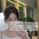 뷰에리