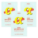 데이즈온(주)