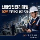 명도산업 네이버블로그
