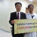 학장치과의원 이미지