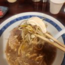566라멘 네이버블로그