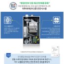 천년나무3단지 앞 이미지