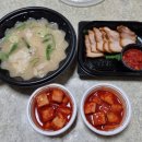 육수당(강서구청점) 이미지