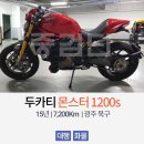 씽씽모터스