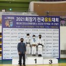 도개초교 경북문화신문