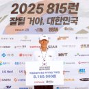 미래벤딩 이미지