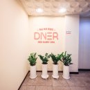 이마트24 대전둔산천사점