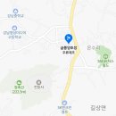 금풍개발