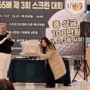 스타월드노래연습장 이미지