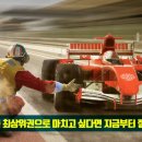 유투엠올림피아드수학전문학원 이미지