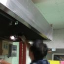 EM친환경방역