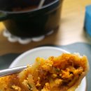 어마마마의 하사품 - 이순례 김치만두