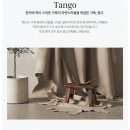 드웰(DWELL) 이미지