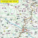 (주)동진관광