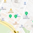 국민은행 상주지점(1층) 네이버블로그