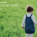 명문제약(주) 이미지