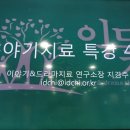 강서필병원 티스토리