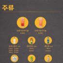 범가 이미지
