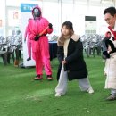 오징어게임 이미지