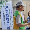 모아제일경로당 이미지