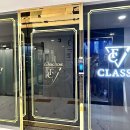 클래시 휘트니스 잠실점 이미지