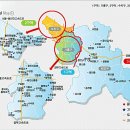 상현로R | [2017 용인 고입기획 | 용인에서 일반고 선택하기]용인 학군 1·2구역 22개 일반고, 내게 맞는 고교는?