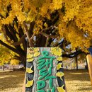 오랜미래신화미술관 이미지