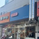 푼푼샌드 이미지