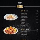 롯데백화점광복점 이미지