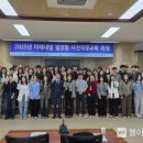 내일엔목포 이미지