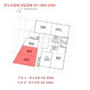 사들로 123번길 네이버블로그