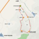 소룡리약수터 이미지