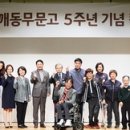 어깨동무 이미지
