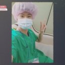 황금용 이미지
