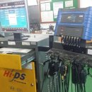 터미널자동차부분정비 이미지