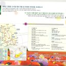 한들4로 이미지