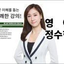 스타위즈