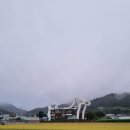 53호 문화공원 이미지