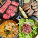 인천 구월동 가성비 소고기 맛집 로데오 모퉁이돌판한우 갈비살 업진살 부채살 후기