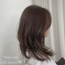 3986 | 대전 허쉬컷 염색 붉은기 없는 밀크브라운 후기!