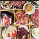 광복집 - 송파구 | 광복집
