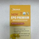 뉴트리코리아 주식회사 이미지