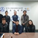 카포유모터스 이미지