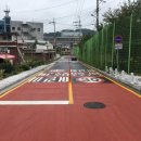 모현초등학교 앞 이미지