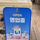 연정 | 과천 지식정보타운 숨은 파스타 맛집 '비스트로 연정' 방문 후기