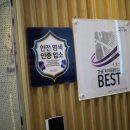 앤클로이 뷰티피플